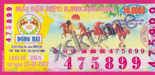 Mẫu vé sô xổ số Đồng Nai ngày 23/2/2022