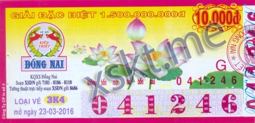 Mẫu vé sô xổ số Đồng Nai ngày 23/3/2016