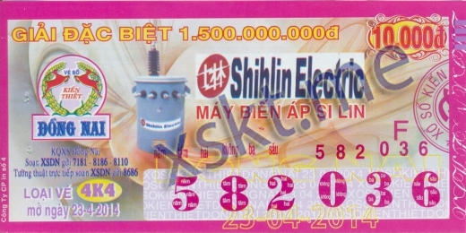 Mẫu vé sô xổ số Đồng Nai ngày 23/4/2014