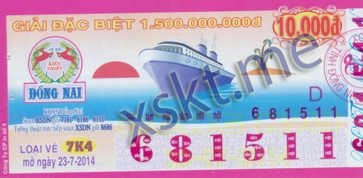Mẫu vé sô xổ số Đồng Nai ngày 23/7/2014