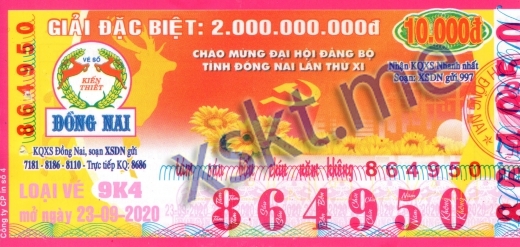 Mẫu vé sô xổ số Đồng Nai ngày 23/9/2020