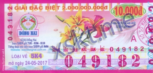 Mẫu vé sô xổ số Đồng Nai ngày 24/5/2017