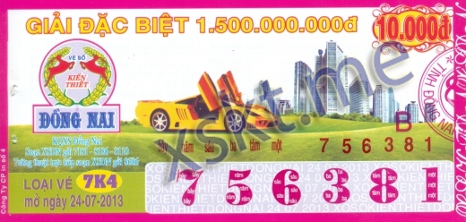 Mẫu vé sô xổ số Đồng Nai ngày 24/7/2013