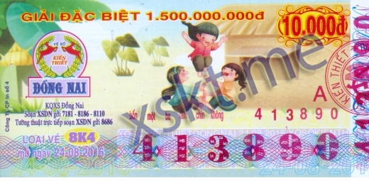 Mẫu vé sô xổ số Đồng Nai ngày 24/8/2016
