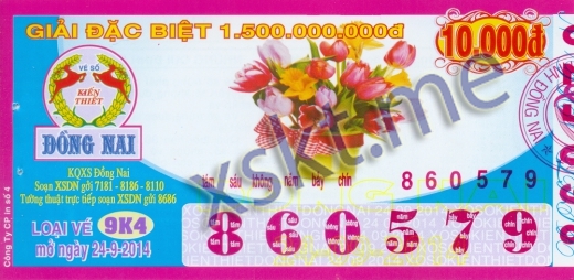 Mẫu vé sô xổ số Đồng Nai ngày 24/9/2014