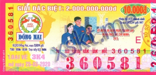 Mẫu vé sô xổ số Đồng Nai ngày 25/3/2020
