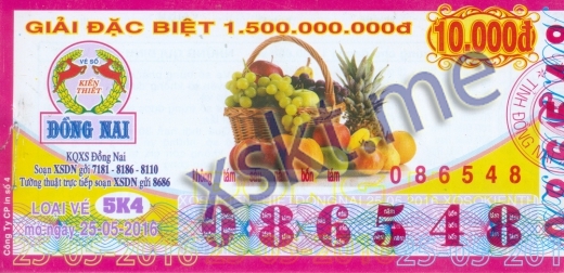 Mẫu vé sô xổ số Đồng Nai ngày 25/5/2016