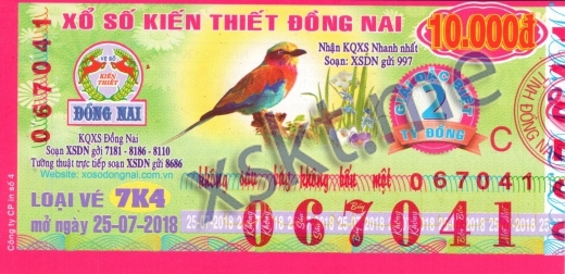 Mẫu vé sô xổ số Đồng Nai ngày 25/7/2018