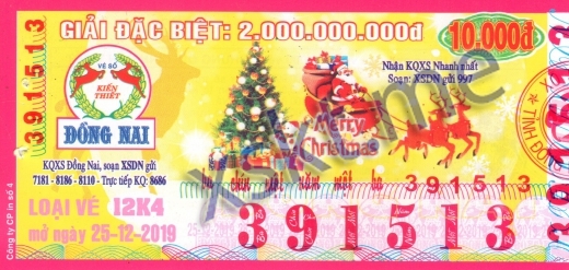 Mẫu vé sô xổ số Đồng Nai ngày 25/12/2019