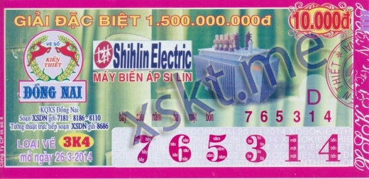 Mẫu vé sô xổ số Đồng Nai ngày 26/3/2014