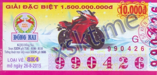 Mẫu vé sô xổ số Đồng Nai ngày 26/8/2015