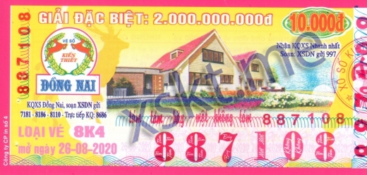 Mẫu vé sô xổ số Đồng Nai ngày 26/8/2020
