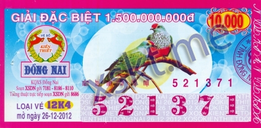 Mẫu vé sô xổ số Đồng Nai ngày 26/12/2012
