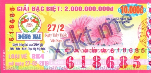 Mẫu vé sô xổ số Đồng Nai ngày 27/2/2019