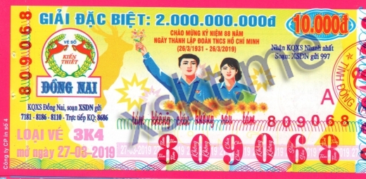 Mẫu vé sô xổ số Đồng Nai ngày 27/3/2019