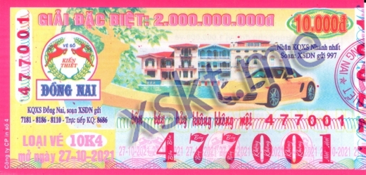 Mẫu vé sô xổ số Đồng Nai ngày 27/10/2021