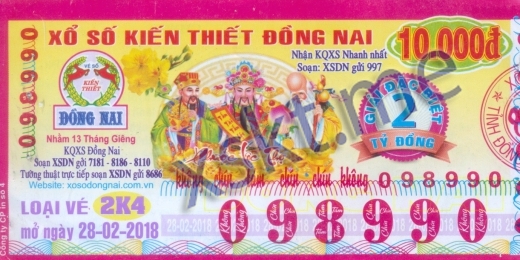 Mẫu vé sô xổ số Đồng Nai ngày 28/2/2018