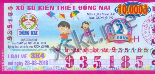Mẫu vé sô xổ số Đồng Nai ngày 28/3/2018