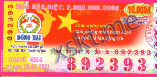 Mẫu vé sô xổ số Đồng Nai ngày 28/4/2021