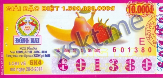 Mẫu vé sô xổ số Đồng Nai ngày 28/5/2014