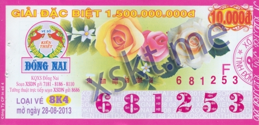 Mẫu vé sô xổ số Đồng Nai ngày 28/8/2013