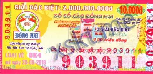 Mẫu vé sô xổ số Đồng Nai ngày 28/8/2019