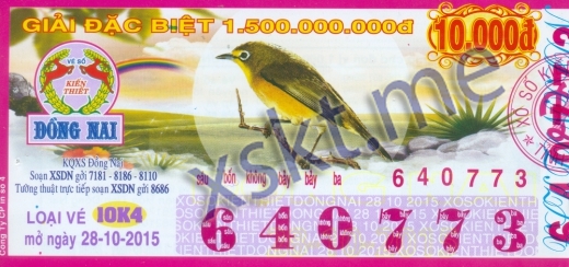 Mẫu vé sô xổ số Đồng Nai ngày 28/10/2015