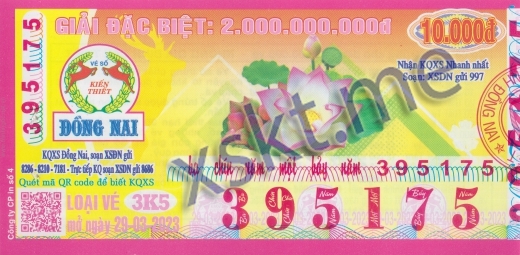 Mẫu vé sô xổ số Đồng Nai ngày 29/3/2023