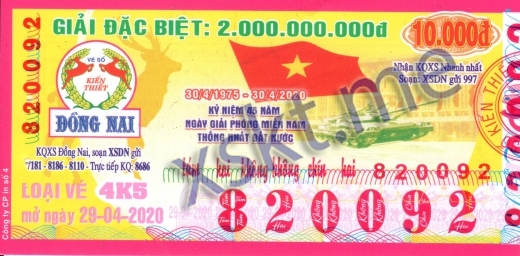 Mẫu vé sô xổ số Đồng Nai ngày 29/4/2020