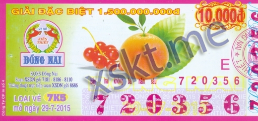 Mẫu vé sô xổ số Đồng Nai ngày 29/7/2015