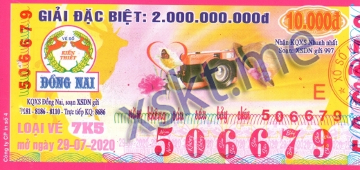 Mẫu vé sô xổ số Đồng Nai ngày 29/7/2020
