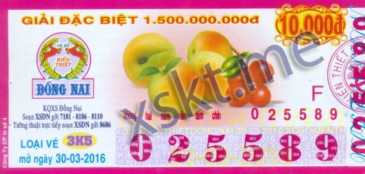 Mẫu vé sô xổ số Đồng Nai ngày 30/3/2016