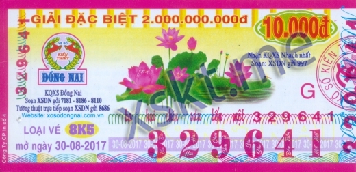 Mẫu vé sô xổ số Đồng Nai ngày 30/8/2017