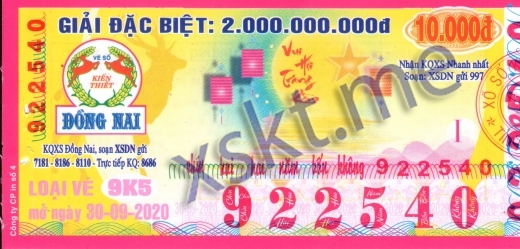 Mẫu vé sô xổ số Đồng Nai ngày 30/9/2020