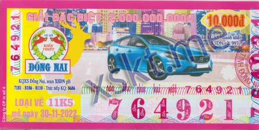 Mẫu vé sô xổ số Đồng Nai ngày 30/11/2022