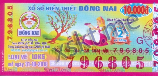 Mẫu vé sô xổ số Đồng Nai ngày 31/10/2018