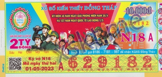 Mẫu vé sô xổ số Đồng Tháp ngày 1/5/2023