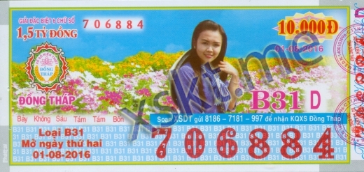 Mẫu vé sô xổ số Đồng Tháp ngày 1/8/2016
