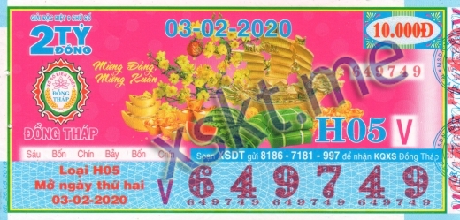 Mẫu vé sô xổ số Đồng Tháp ngày 3/2/2020