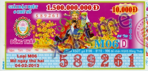 Mẫu vé sô xổ số Đồng Tháp ngày 4/2/2013