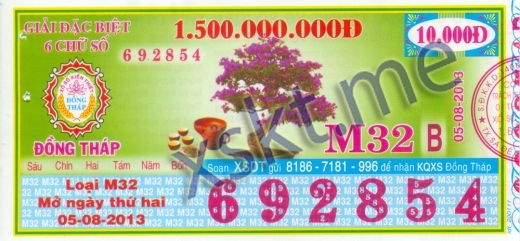 Mẫu vé sô xổ số Đồng Tháp ngày 5/8/2013