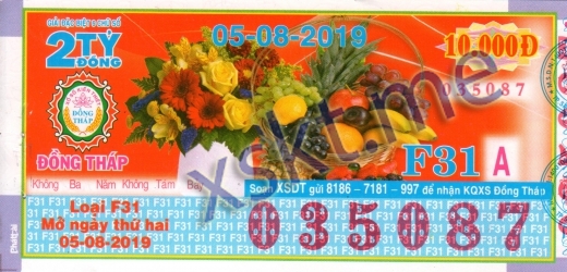 Mẫu vé sô xổ số Đồng Tháp ngày 5/8/2019