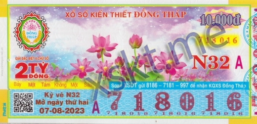 Mẫu vé sô xổ số Đồng Tháp ngày 7/8/2023