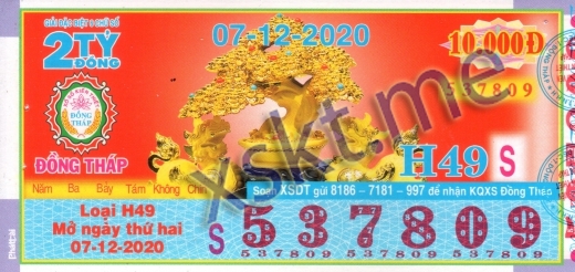 Mẫu vé sô xổ số Đồng Tháp ngày 7/12/2020