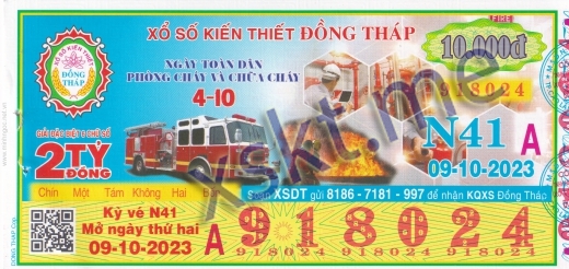 Mẫu vé sô xổ số Đồng Tháp ngày 9/10/2023