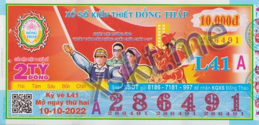 Mẫu vé sô xổ số Đồng Tháp ngày 10/10/2022