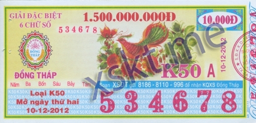 Mẫu vé sô xổ số Đồng Tháp ngày 10/12/2012
