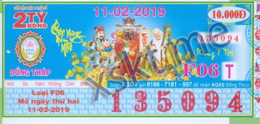 Mẫu vé sô xổ số Đồng Tháp ngày 11/2/2019