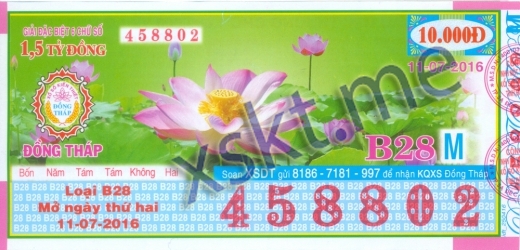 Mẫu vé sô xổ số Đồng Tháp ngày 11/7/2016