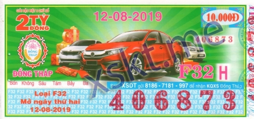 Mẫu vé sô xổ số Đồng Tháp ngày 12/8/2019